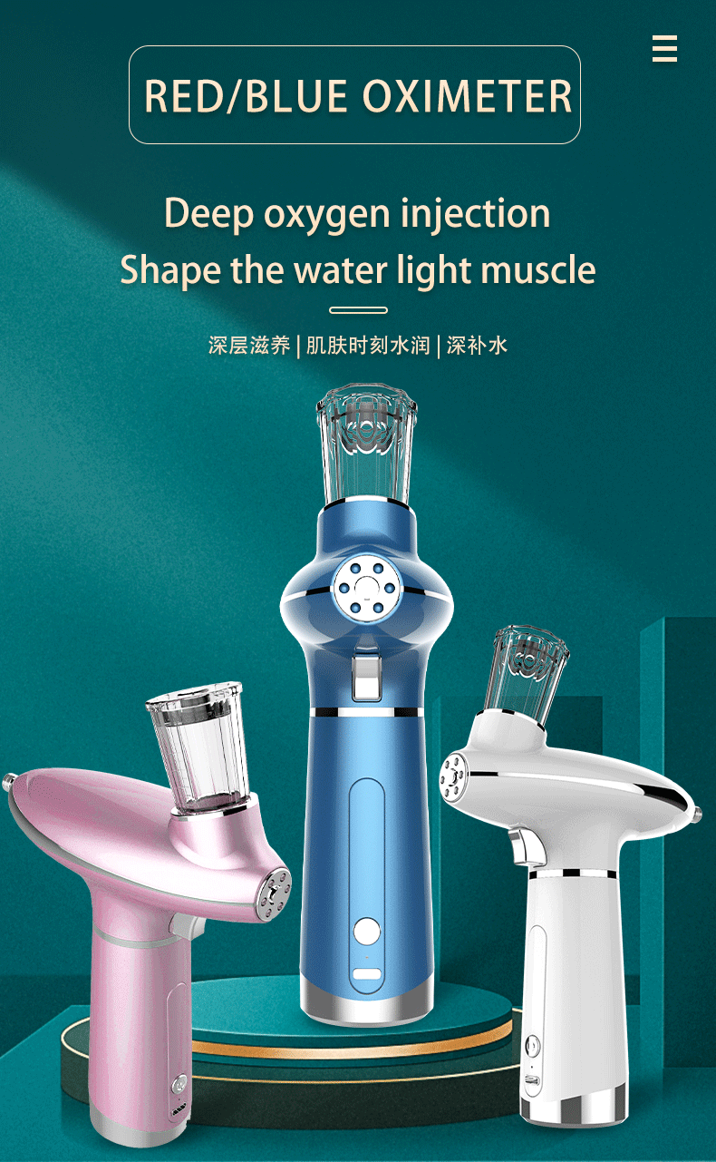 Multifunction Airbrush Water Portable Nebulizer Oxygen Meter Facial Beauty Sprayer Smooth Skin